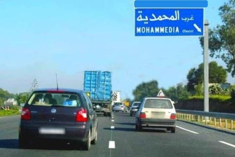 مستعملو الطريق السيار البيضاء المحمدية يطالبون بفتح مداخل و مخارج جديدة