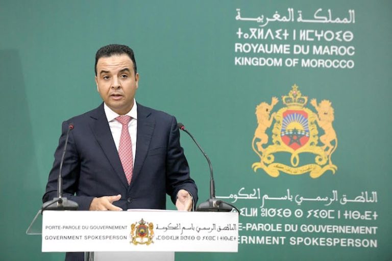 بايتاس: أجلنا المصادقة على قانون دمج "كنوبس" مع "CNSS" لتعميق مناقشته