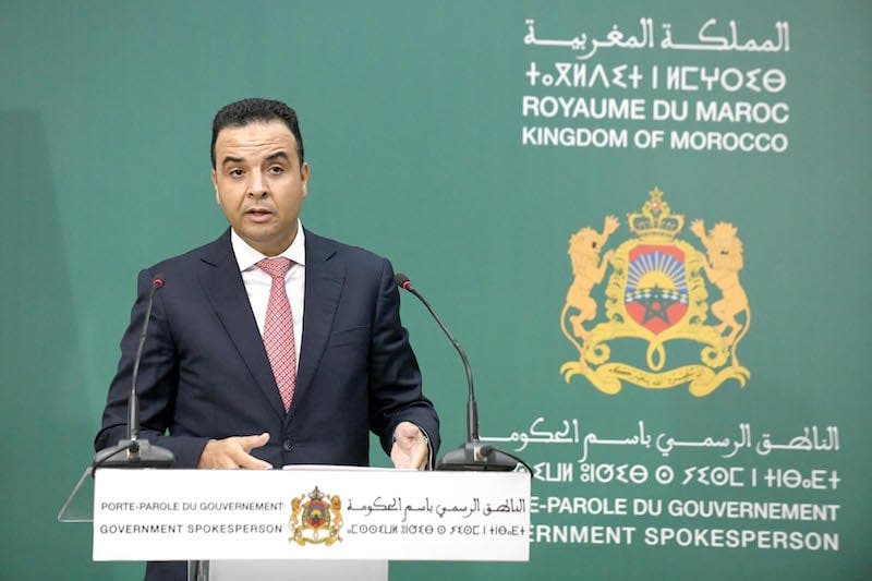 بايتاس: أجلنا المصادقة على قانون دمج "كنوبس" مع "CNSS" لتعميق مناقشته 1 بايتاس: أجلنا المصادقة على قانون دمج "كنوبس" مع "CNSS" لتعميق مناقشته