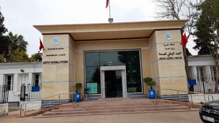 المعهد الوطني للصحة يحصل على شهادة إيزو لنظام إدارة الجودة