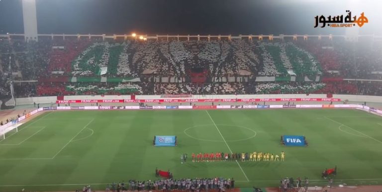 النشيد الوطني المغربي يزلزل مدرجات ملعب أدرار بأكادير
