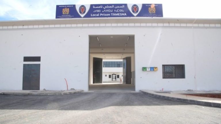 سجن تامسنا: المياه المعالجة من محطة الصرف الصحي تستجيب للمعايير المعمول بها
