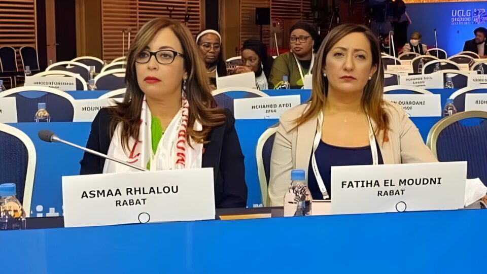 أحزاب الأغلبية تؤكد دعمها لترشيح المودني عمدة جديدة للرباط