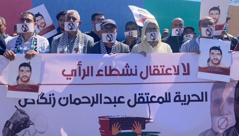 خمس سنوات سجنا نافذا في حق المدون عبد الرحمن زنكاض بسبب تدوينات عن غزة