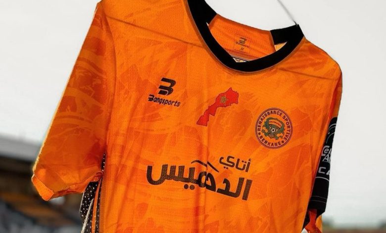 "الكاف" تعلن قرارات جديدة بشأن مباراة نهضة بركان ضد إتحاد العاصمة الجزائري