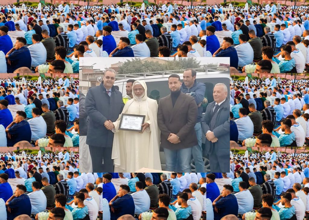 مغاربة إيطاليا بإقليم مارشينزي يحتفلون بعيد الفطر السعيد