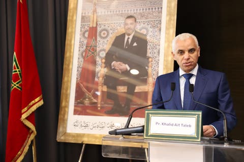 وزارة الصحة: حوالي 3000 مصاب بمرض الهيموفيليا في المغرب