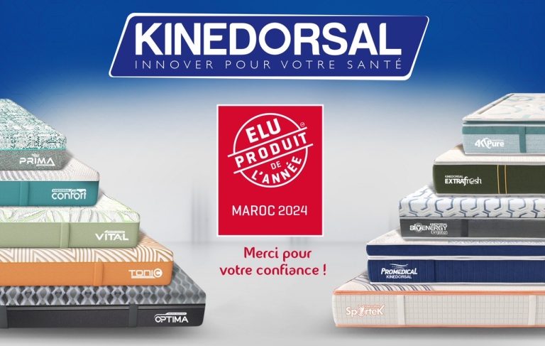 تتويج علامة KINEDORSAL بأفضل منتج لسنة 2024 عن فئة الافرشة