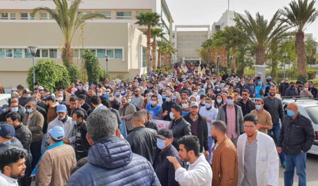 الجامعة الوطنية للصحة بجهة الشرق تساند احتجاجات أطر المستشفى الجامعي