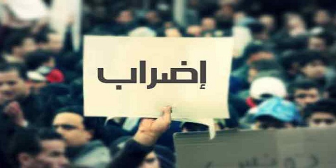 تضامنا مع الأساتذة الموقوفين.. التنسيق الوطني للتعليم يعلن خوض إضراب وطني