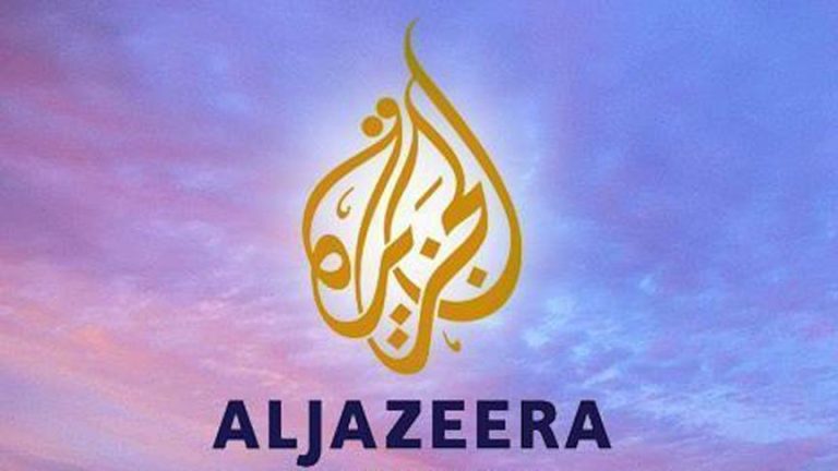 اسرائيل تقرر منع قناة “الجزيرة” وإغلاق مكاتبها