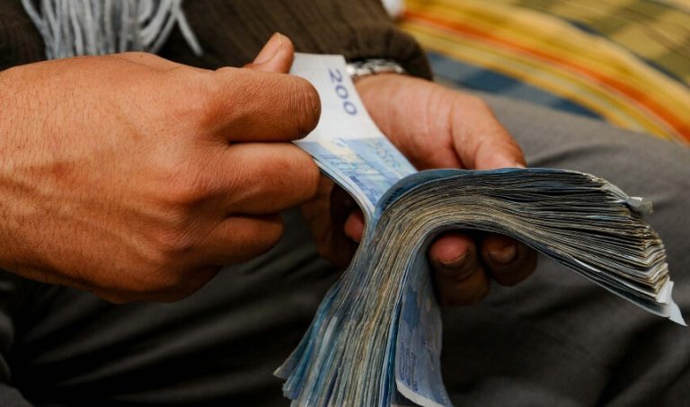 تقرير.. المغاربة اقترضوا حوالي 386 مليار درهم من الأبناك