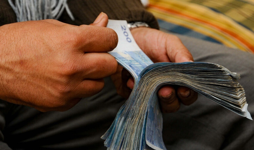 تقرير.. المغاربة اقترضوا حوالي 386 مليار درهم من الأبناك