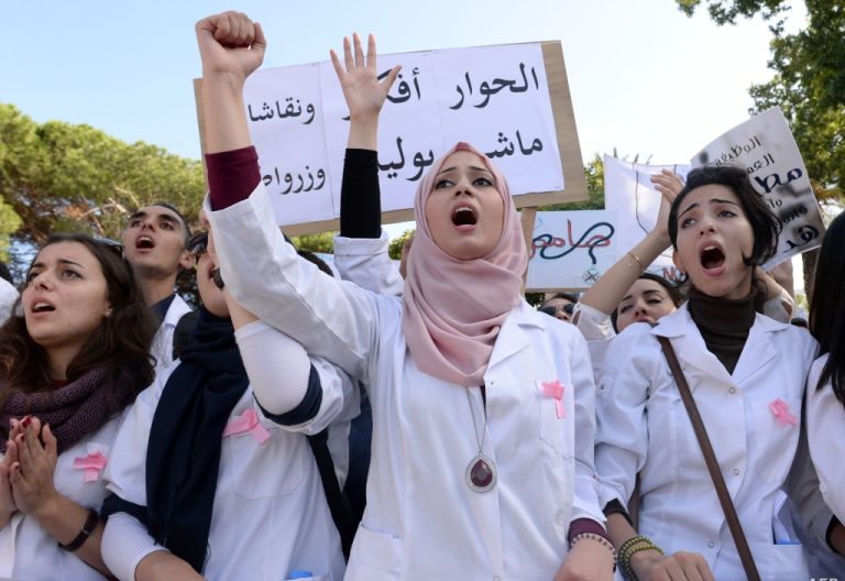 تنسيق نقابي يعلن إضراب جديد في قطاع الصحة