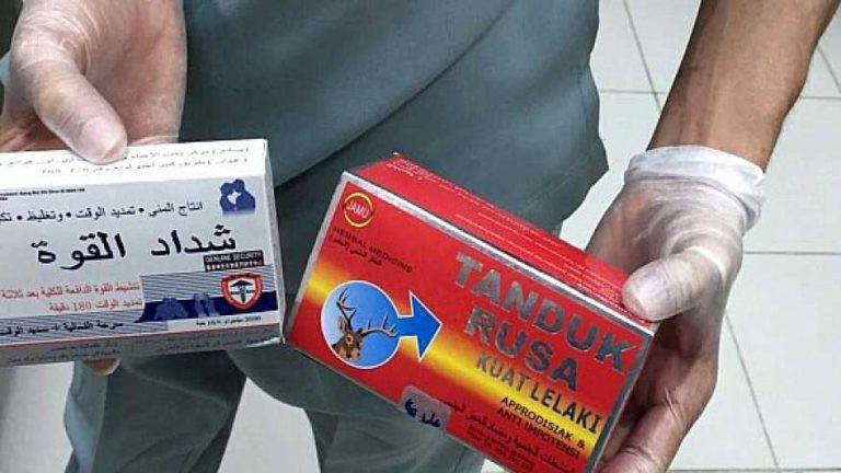 تافراوت : ضبط مهيجات جنسية وحشوات مشبوهة للنساء