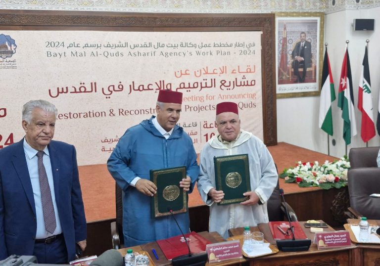 وكالة بيت مال القدس تعلن عن مشاريع جديدة لترميم وإعمار المدينة المقدسة
