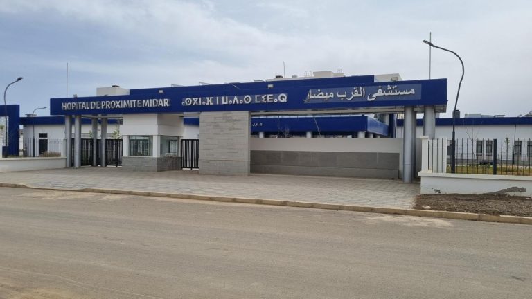 العرض الصحي بجهة الشرق يتعزز بإطلاق خدمات مستشفى القرب ميضار