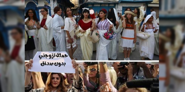 حملة "تزوجني بلا صداق" مجرد خيال مؤلفيها