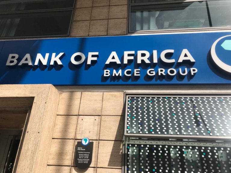 فضيحة بنك bmce المحمدية.. وثائق تسلم للبعض و يحرم منها آخرون