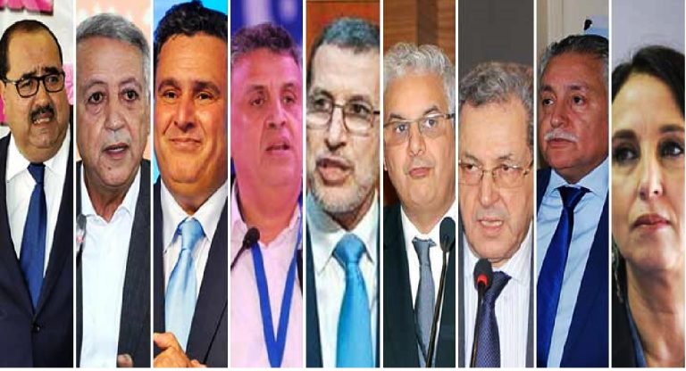 الأحزاب السياسية الجديدة بالمغرب …مخاض لم ينتهِ 