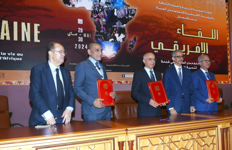 بنموسى: المؤسسة الإفريقية للتعلم مدى الحياة مشروع طموح واستراتيجي