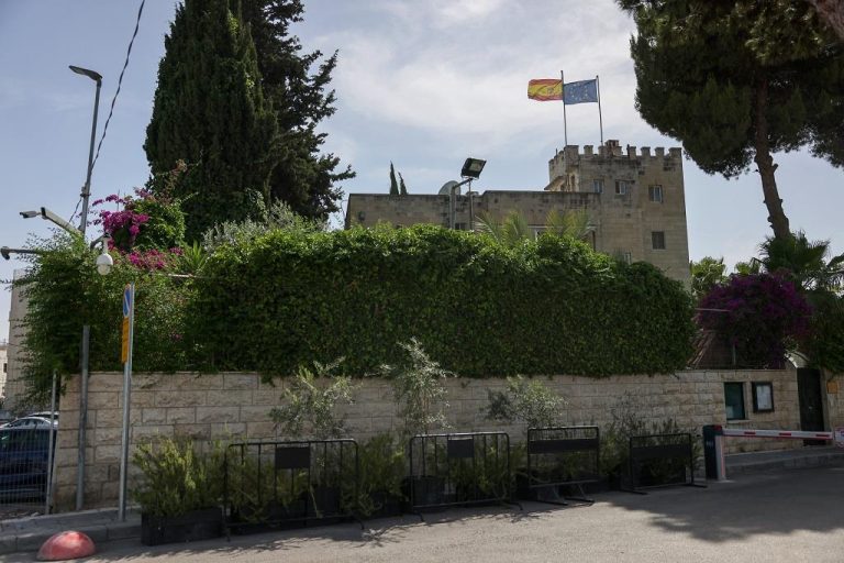 إسبانيا ترفض تقييد أنشطة قنصليتها في القدس