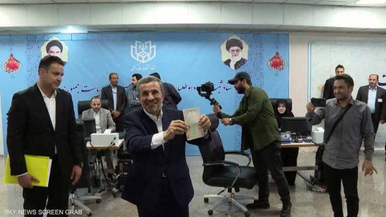 80 مرشحا لانتخابات الرئاسة الإيرانية