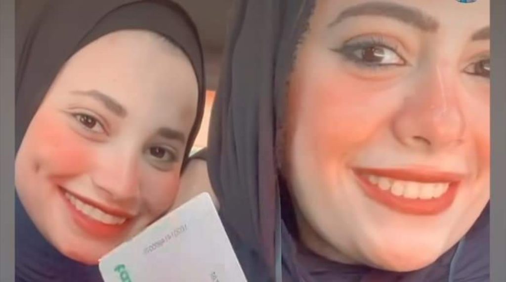 وفاة مشجعتين للأهلي أمام ستاد برج العرب بمصر