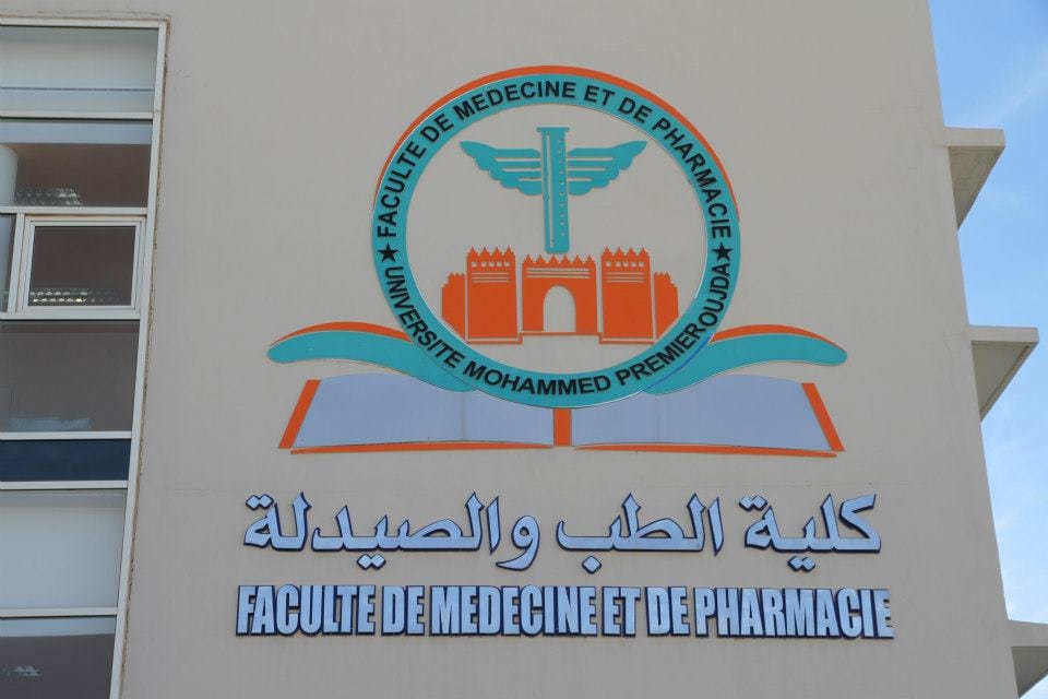 وجدة.. كلية الطب والصيدلة تؤجل الإمتحانات الدورة الربيعية