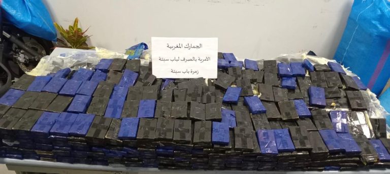 باب سبتة: الجمارك تحجز أزيد من 82 كلغ من الشيرا