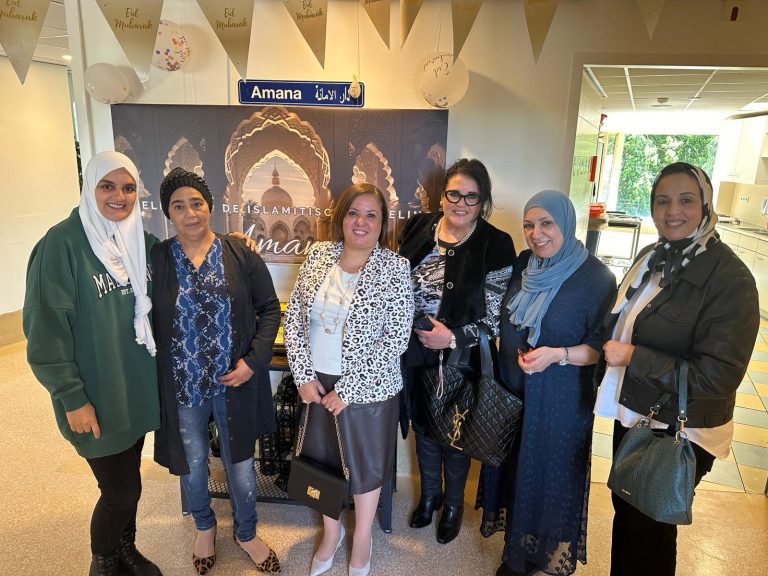 عيد الأضحى..القنصلية المغربية بأوترخت تدق باب دار العجزة