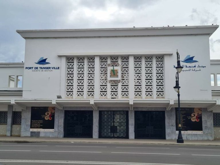 قرار وزاري يحمي محطة القطار القديمة بطنجة من زحف المشاريع العقارية
