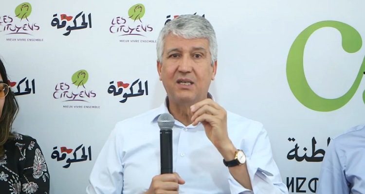 "حوارات المواطنة".. صديقي يجتمع بساكنة قرية تيزي نوشك بالحوز