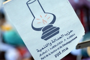 "البيجيدي" بخريبكة ..في صمت وغربة!!
