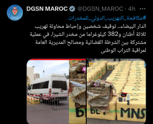 الدار البيضاء.. إحباط محاولة تهريب أزيد من ثلاثة أطنان من مخدر الشيرا 4 الدار البيضاء.. إحباط محاولة تهريب أزيد من ثلاثة أطنان من مخدر الشيرا