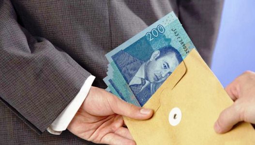 فاس.. الرقم الأخضر يطيح بمستخدم بالـONEE متلبس بتلقيه رشوة