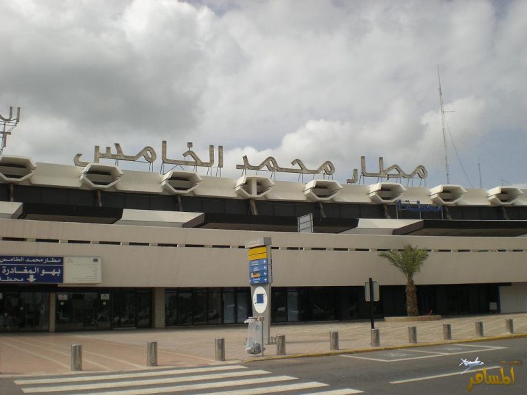 مطار الدار البيضاء يستقبل أزيد من 869 ألف مسافر خلال شهر ماي 2024