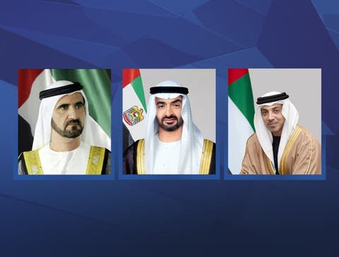 حكام الإمارات يعزون الملك محمد السادس في وفاة والدته