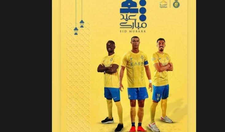رونالدو يهنئ المسلمين بمناسبة عيد الأضحى المبارك