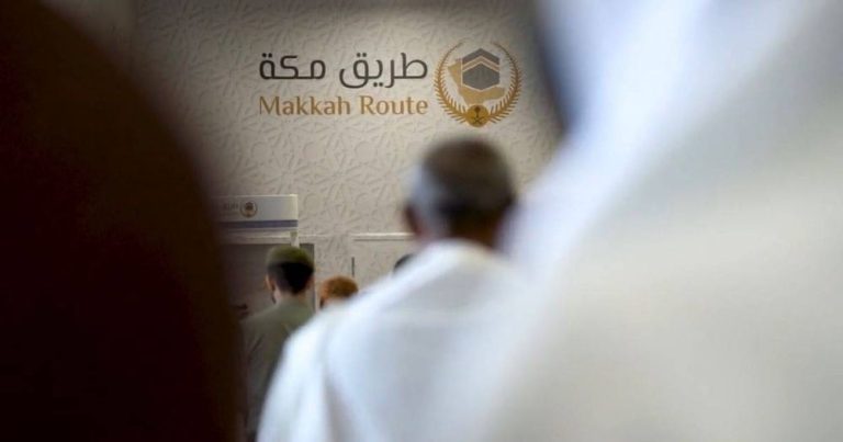 منذ إطلاقها.. عدد المستفيدين من مبادرة طريق مكة يتجاوز مليون حاج