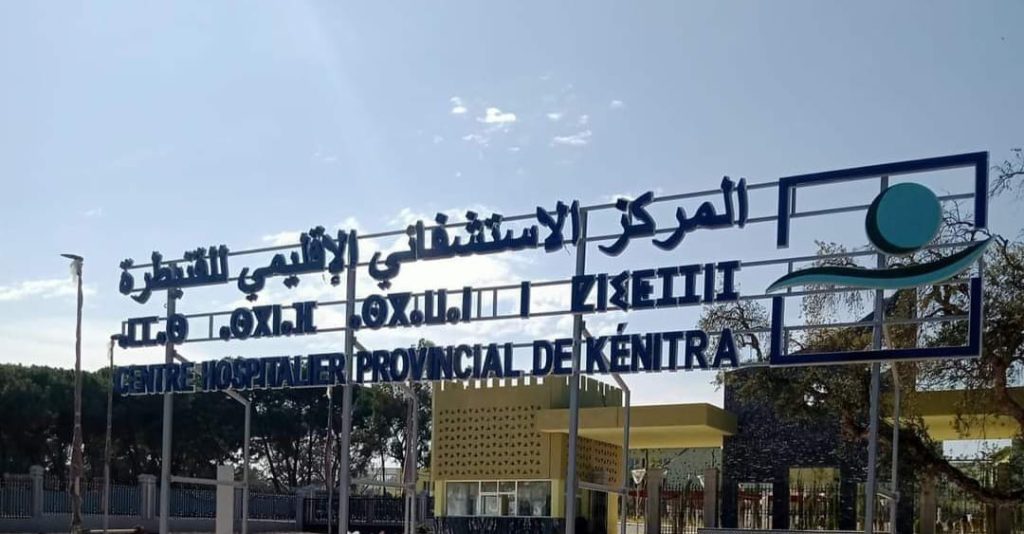 عائلات ضحايا "الخمور المسمومة": "ما خلاوناش نشوفو ولادنا ومعرفناش حالتهم"