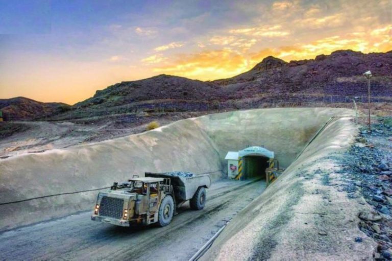 شركة "كريتيكال مينيرال ريسورس" البريطانية تبحث عن المعادن النفيسة في المغرب