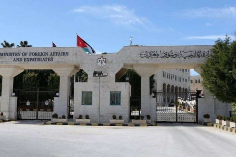 عمّان تستدعي السفير الهولندي عقب تصريحات نائب متطرف