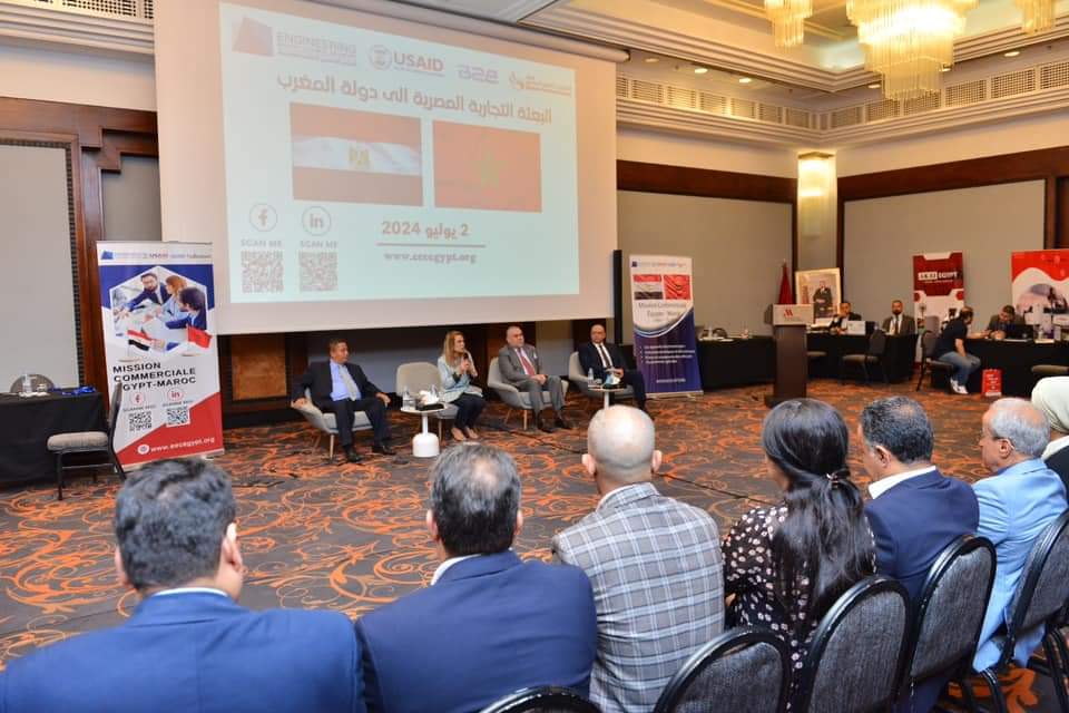 الشركات المصرية تقتحم السوق المغربية و الصناعات الهندسية المجال الأكثر إغراءا لها