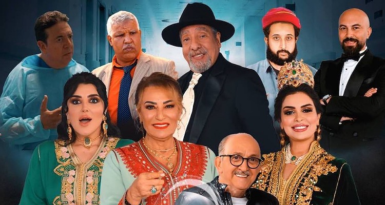 ألمع نجوم الفن يجتمعون في فيلم "قلب 6/9"