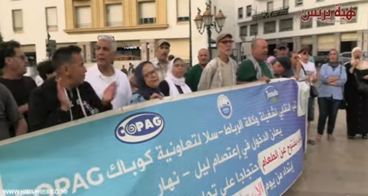 بعد 51 يوما من الإضراب عن الطعام.. عمال تعاونية "كوباك" يحتجون أمام البرلمان