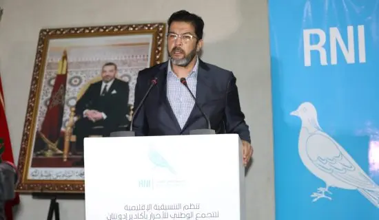 اكادير : هل فشل " اشنكلي " في تدبير أزمات حزب الاحرار جهويا ؟؟