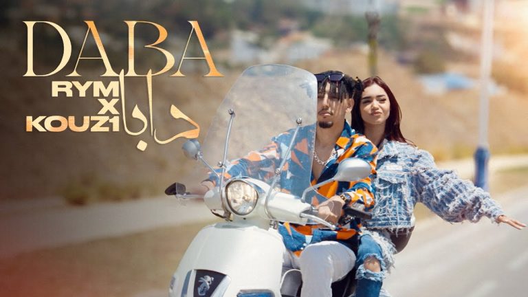 ريم فكري: "ماشي أي حاجة تشوفوها في السوشل ميديا راه بصح"