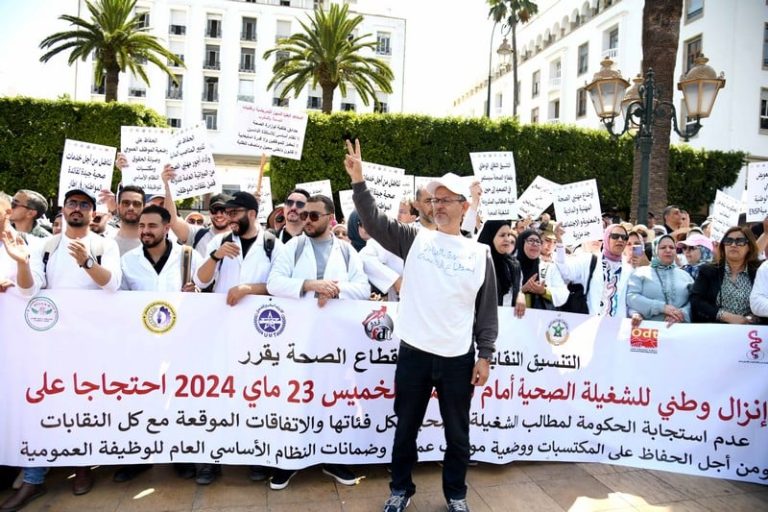 ايت الطالب يتنفس الصعداء..آخر النقابات المُضربة تعلن العودة للمستشفيات