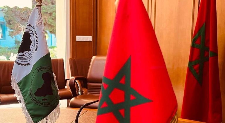 المغرب.. البنك الإفريقي للتنمية يمول تعزيز الحكامة ومواجهة التغير المناخي